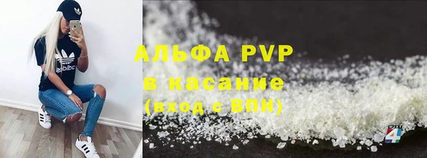таблы Медногорск