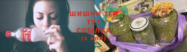 мефедрон Мегион