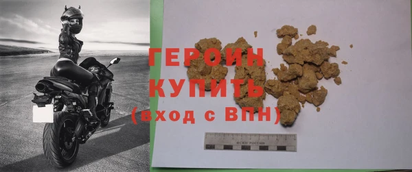 mdpv Медвежьегорск