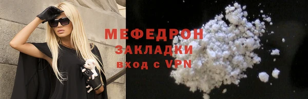 mdpv Медвежьегорск
