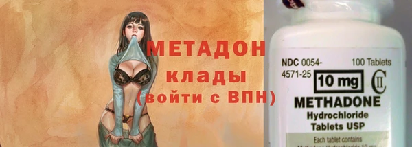 таблы Медногорск