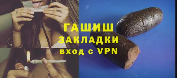 мдпв Магадан