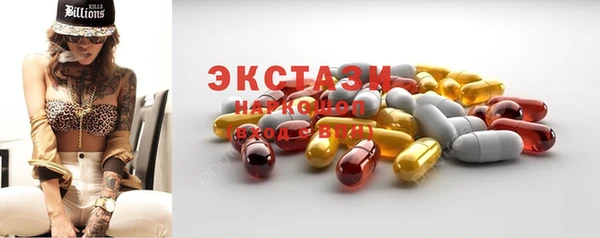 mdpv Медвежьегорск