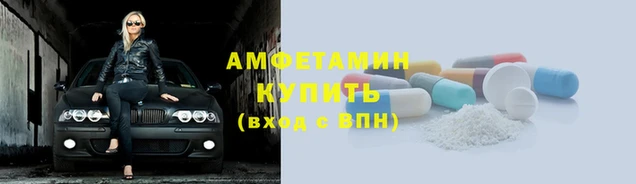 mdpv Медвежьегорск