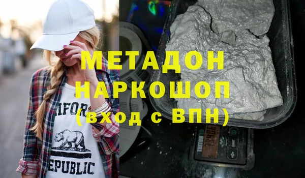 mdpv Медвежьегорск