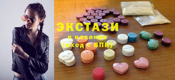 таблы Медногорск