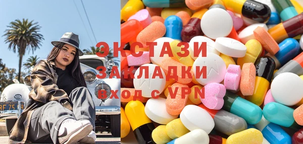 mdpv Медвежьегорск