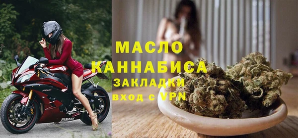 mdpv Медвежьегорск