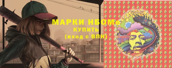 mdpv Медвежьегорск