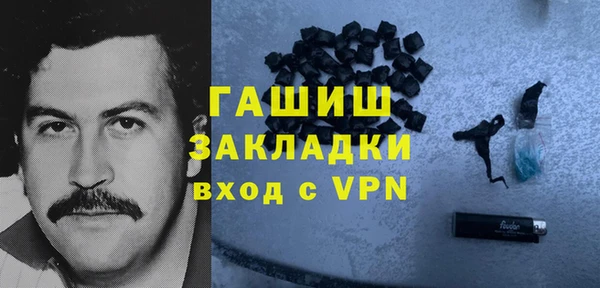 таблы Медногорск