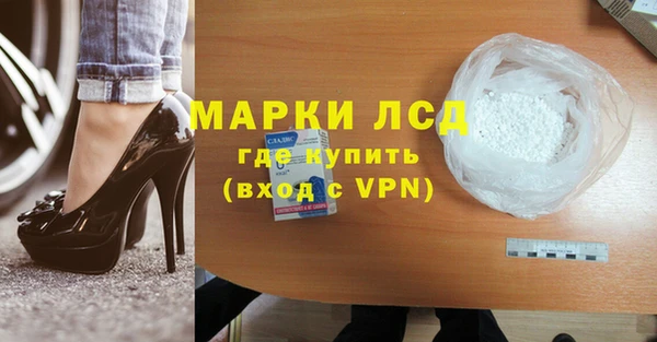 mdpv Медвежьегорск