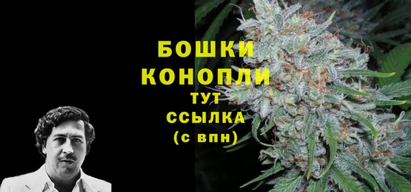 мефедрон Мегион