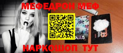 ГАЛЛЮЦИНОГЕННЫЕ ГРИБЫ Беслан