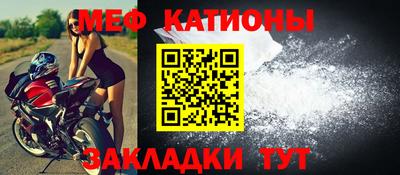 ГАЛЛЮЦИНОГЕННЫЕ ГРИБЫ Беслан