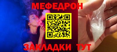 гидропоника Заводоуковск