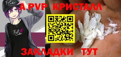 MESCALINE Заволжье