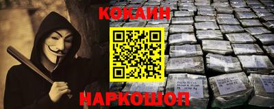 скорость Кингисепп