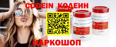 меф VHQ Жуковский