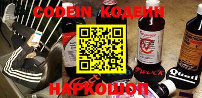 гидропоника Заводоуковск