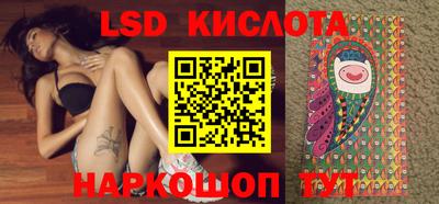 амф Берёзовский