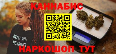 MESCALINE Заволжье