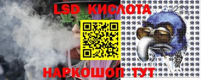 MESCALINE Заволжье