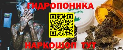 меф VHQ Жуковский