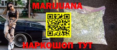 меф VHQ Жуковский