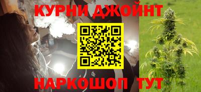 MESCALINE Заволжье
