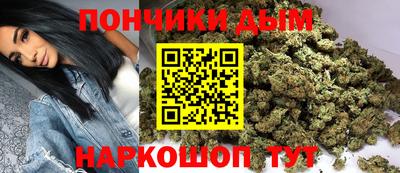 гидропоника Заводоуковск