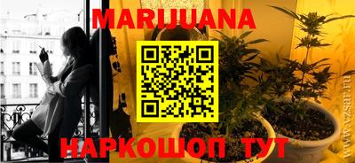меф VHQ Жуковский