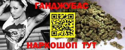 меф VHQ Жуковский