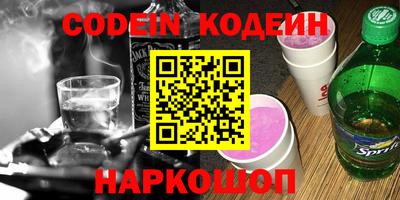 амф Берёзовский