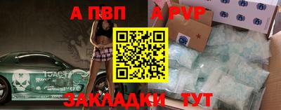 гидропоника Заводоуковск