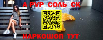 гидропоника Заводоуковск