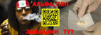 ПСИЛОЦИБИНОВЫЕ ГРИБЫ Кимры