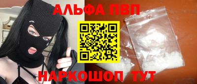 ГАЛЛЮЦИНОГЕННЫЕ ГРИБЫ Беслан