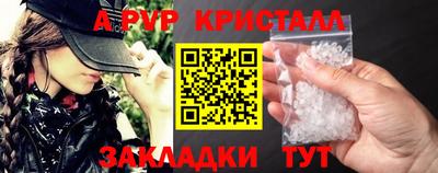 гидропоника Заводоуковск