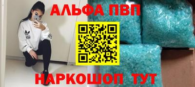 MESCALINE Заволжье