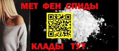 гидропоника Заводоуковск