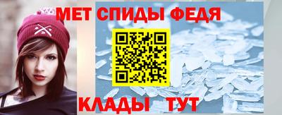 MESCALINE Заволжье