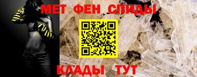 MESCALINE Заволжье