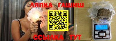 MESCALINE Заволжье