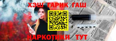 ГАЛЛЮЦИНОГЕННЫЕ ГРИБЫ Беслан