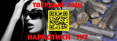 амф Берёзовский