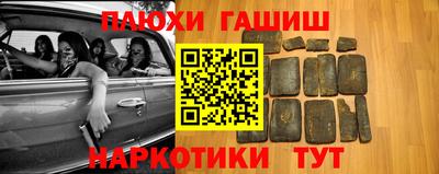 ГАЛЛЮЦИНОГЕННЫЕ ГРИБЫ Беслан