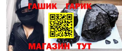меф VHQ Жуковский