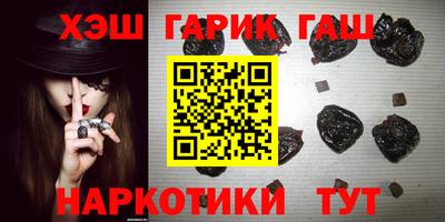 MESCALINE Заволжье