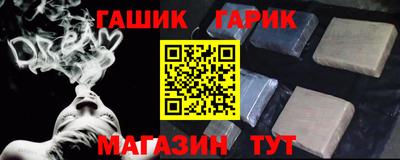 MESCALINE Заволжье