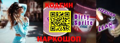 амф Берёзовский